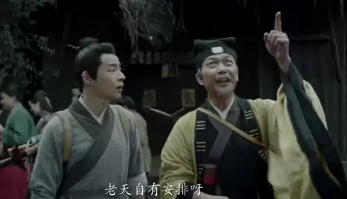 天师驱魔阵法推荐阵容搭配，降鬼天师手游攻略-第5张