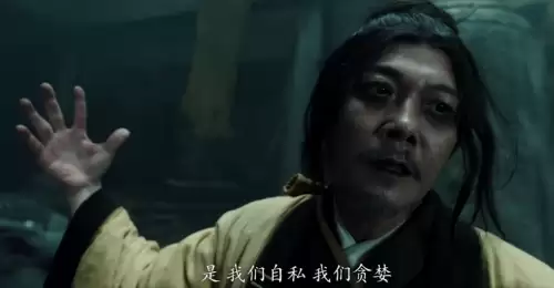 天师驱魔阵法推荐阵容搭配，降鬼天师手游攻略-第10张