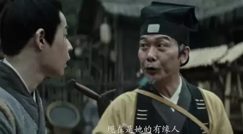 天师驱魔阵法推荐阵容搭配，降鬼天师手游攻略-第11张