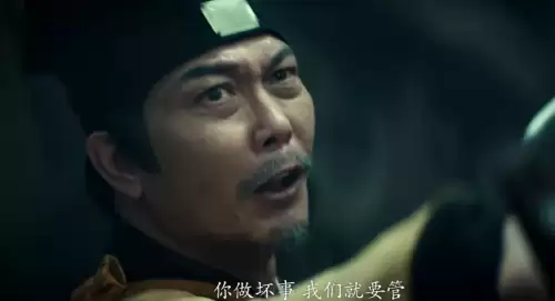 天师驱魔阵法推荐阵容搭配，降鬼天师手游攻略-第12张
