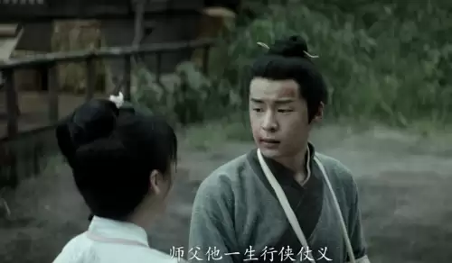 天师驱魔阵法推荐阵容搭配，降鬼天师手游攻略-第14张