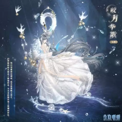 奇迹三羽怎么搭配阵容最好，奇迹怎么组队-第2张