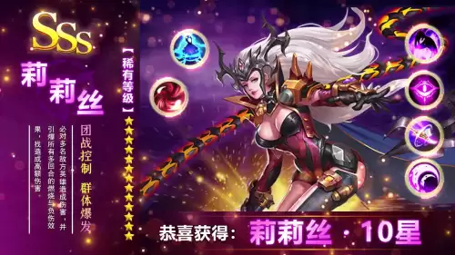 女神危机推图阵容搭配攻略，启源女神最强推图阵容-第3张