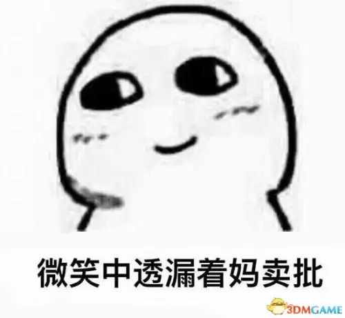 对决黑白大战卡组搭配阵容，卡牌对决卡组-第1张