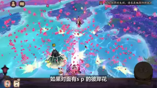 小蛇御魂搭配阵容最新视频，阴阳师魂十阵容-第6张