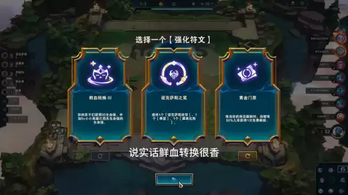 尼拉刺客阵容搭配图片高清，卡萨丁刺客阵容-第2张