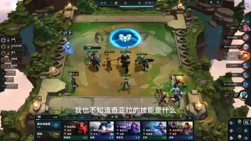 尼拉刺客阵容搭配图片高清，卡萨丁刺客阵容-第5张