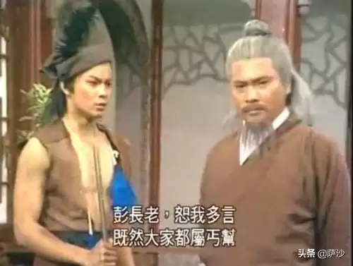 帮主黄蓉的阵容搭配是什么，新射雕群侠传之铁血丹心黄蓉怎么样-第2张