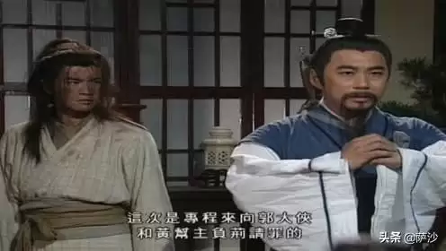 帮主黄蓉的阵容搭配是什么，新射雕群侠传之铁血丹心黄蓉怎么样-第3张
