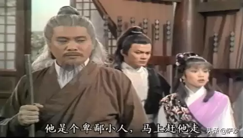 帮主黄蓉的阵容搭配是什么，新射雕群侠传之铁血丹心黄蓉怎么样-第6张