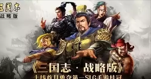 平民神将张辽阵容装备搭配，三国志战略版张辽最强阵容-第4张