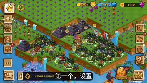 幻兽合成阵容搭配图片视频，幻兽爱合成的活动顺序-第1张