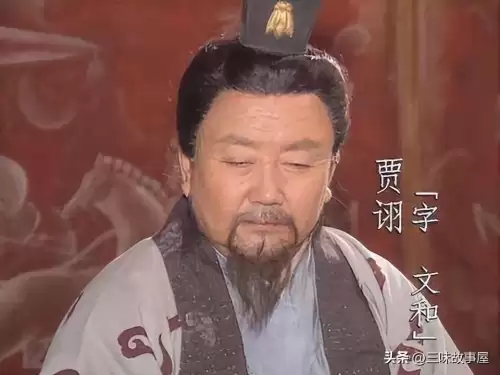 征战天下阵容搭配攻略大全，征战天下韩嵩怎么过-第8张