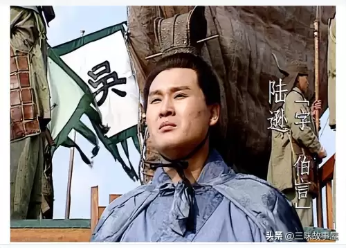 征战天下阵容搭配攻略大全，征战天下韩嵩怎么过-第9张