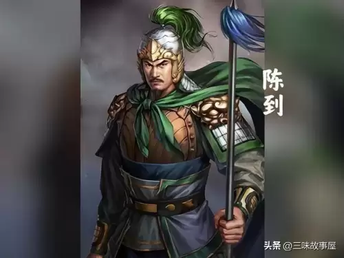 征战天下阵容搭配攻略大全，征战天下韩嵩怎么过-第14张