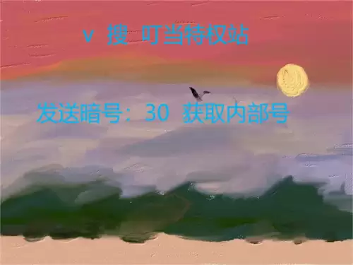忍者必须死3深渊阵容搭配，忍3深渊魔影是干嘛的-第2张