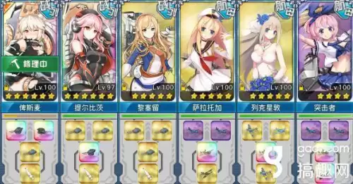 战舰少女列克星敦搭配阵容，战舰少女r列克星敦带什么装备-第2张