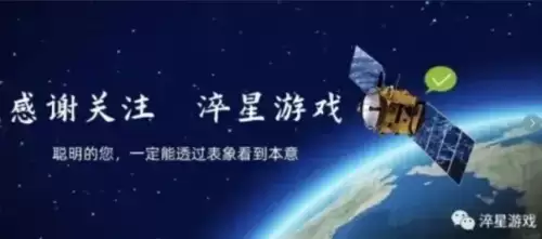 散人无双传奇阵容怎么搭配，极无双最强阵容搭配-第2张