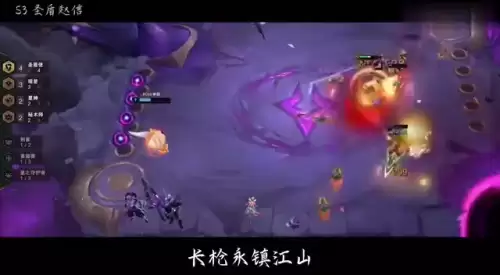 斗士征途最佳阵容搭配攻略，斗士加什么阵容最厉害-第3张