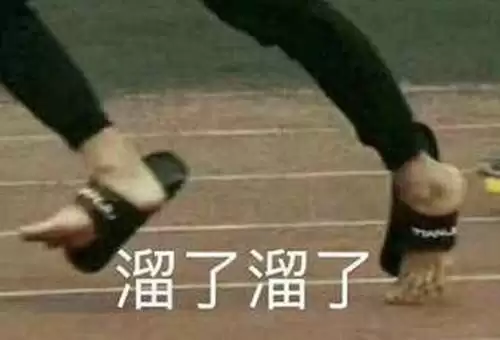 斗技 不知火阵容装备搭配，阴阳师不知火斗技阵容-第7张