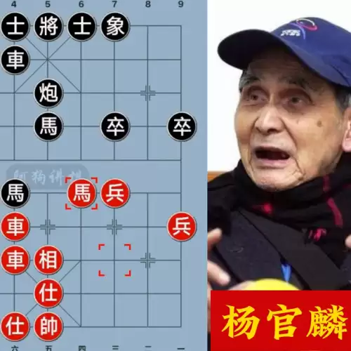 斗炮阵容搭配思路图解视频，斗炮什么意思-第4张