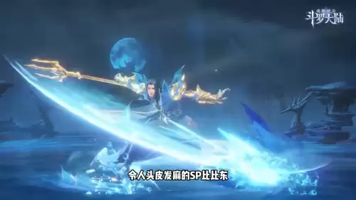 新版尘心最强推图阵容搭配，尘心怎么搭配魂环-第3张