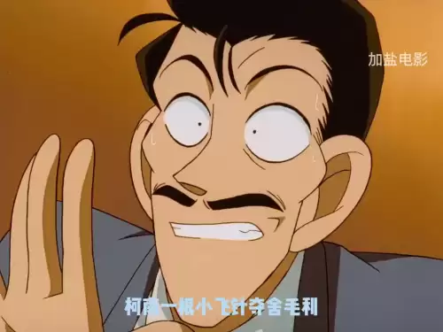 暗夜公爵阵容搭配推荐最新，暗夜兵团最强阵容-第7张