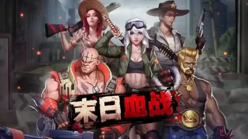 末日血战月度boss阵容搭配，末日血战打boss最强阵容-第1张