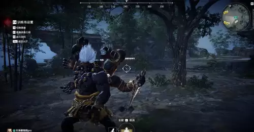 永劫无间双排阵容搭配武田，永劫无间是网易的吗-第4张