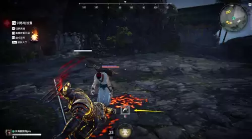 永劫无间双排阵容搭配武田，永劫无间是网易的吗-第7张
