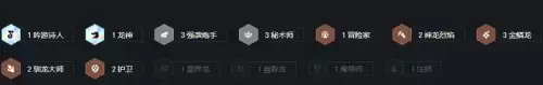 法宝锤石阵容搭配攻略最新，云顶之弈锤石出装-第2张
