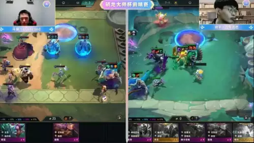法师驯龙阵容搭配图鉴攻略，云顶之弈最新法师阵容搭配-第4张