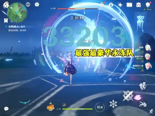深渊乱杀阵容搭配攻略最新，原神深渊阵容-第2张