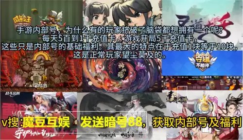 火影忍者特效推荐阵容搭配，火影忍者新手推荐忍者-第2张