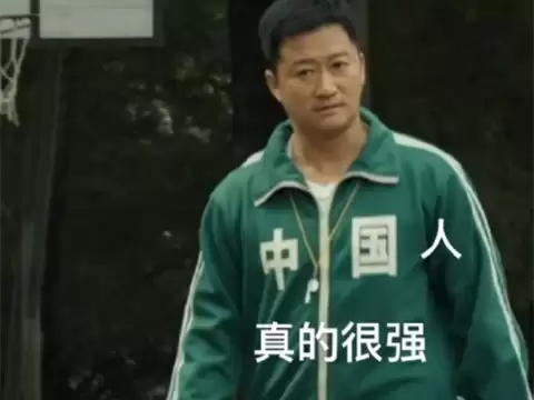烟花冰鸟阵容搭配图片大全，冰鸟游戏神灵契约最强阵容-第2张