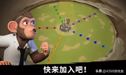 猿族时代阵容搭配推荐平民，野蛮时代平民伙伴搭配-第13张