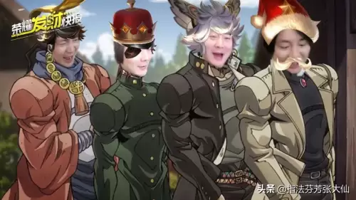 王者峡谷拆塔阵容搭配什么，王者荣耀最强拆塔组合-第1张