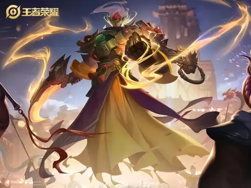 王者荣耀钟馗兵线阵容搭配，钟馗-第2张