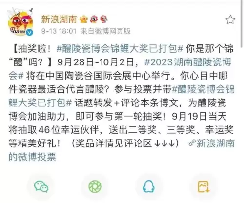 王者荣耀锦鲤队伍搭配阵容，王者荣耀阵容-第1张