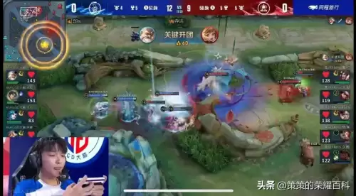 王者荣耀阵容搭配表巅峰赛，王者荣耀巅峰对决最强阵容-第11张