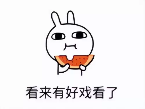 疯狂原始人2氪金阵容搭配，疯狂原始人2氪金攻略-第1张