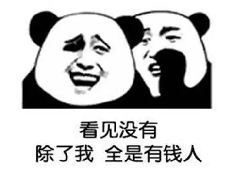 疯狂原始人2氪金阵容搭配，疯狂原始人2氪金攻略-第9张