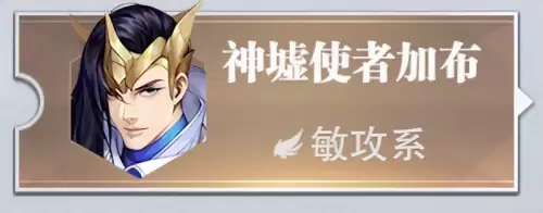 神墟暗器阵容搭配推荐最新，魂十阵容-第4张