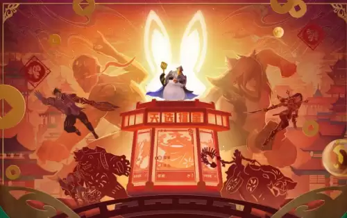 福星天选阵容搭配图片高清，天选福星-第1张