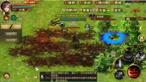 精灵物语龙队阵容推荐搭配，伊洛纳阵容推荐-第3张