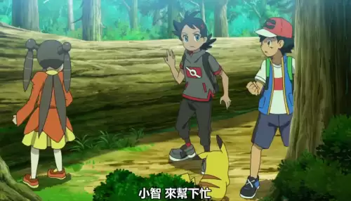 精灵超时代 阵容怎么搭配，口袋精灵阵容推荐-第2张