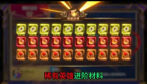 英雄联盟魔法阵容搭配推荐，lol阵容搭配-第1张