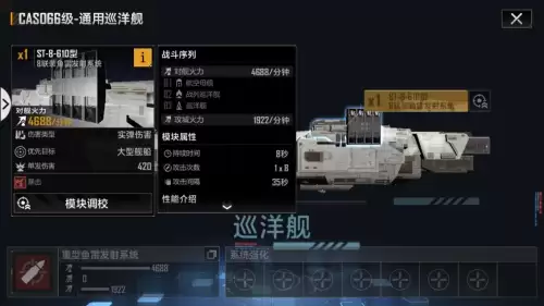 萌新无尽阵容搭配推荐最新，无尽尸城阵容搭配-第1张