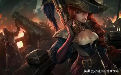 赏金猎人后期成型阵容搭配，赏金猎人配什么辅助好-第3张