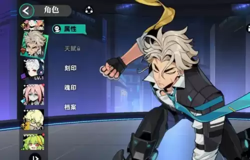 赛尔计划最强阵容怎么搭配，赛尔号pve官方推荐阵容-第5张